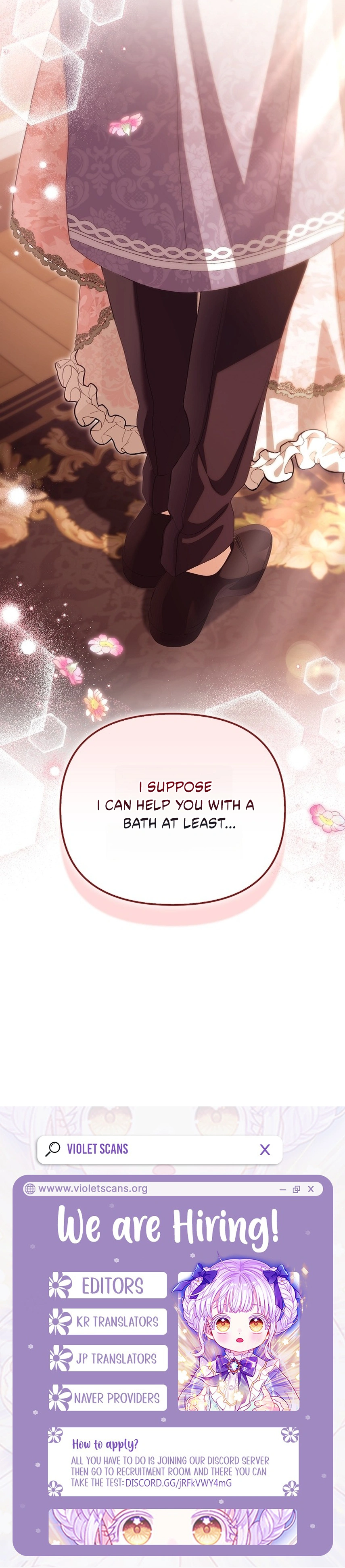 Why Are You Obsessed With Your Fake Wife? Chapter 113 page 15