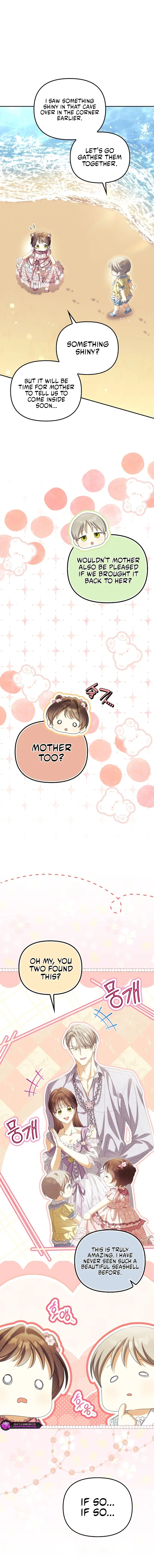 Why Are You Obsessed With Your Fake Wife? Chapter 109 page 12