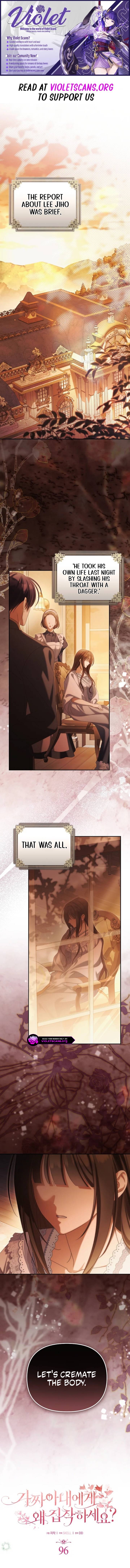 Why Are You Obsessed With Your Fake Wife? Chapter 96 page 1