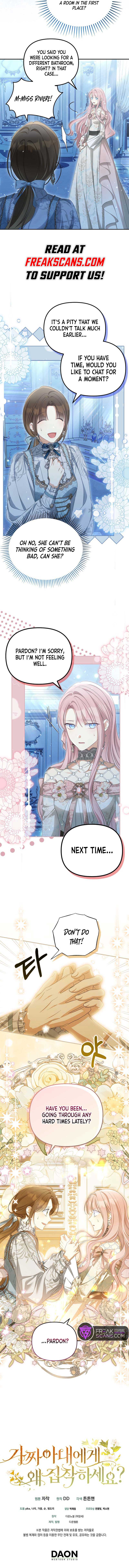 Why Are You Obsessed With Your Fake Wife? Chapter 44 page 9