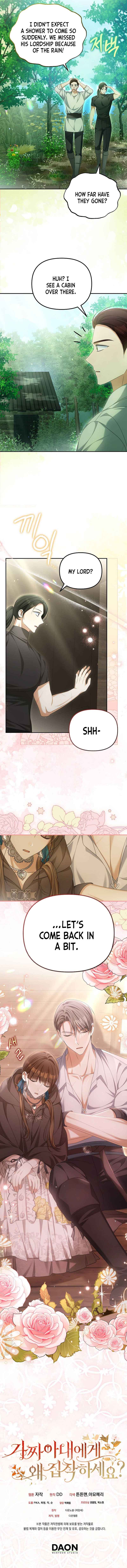 Why Are You Obsessed With Your Fake Wife? Chapter 36 page 9
