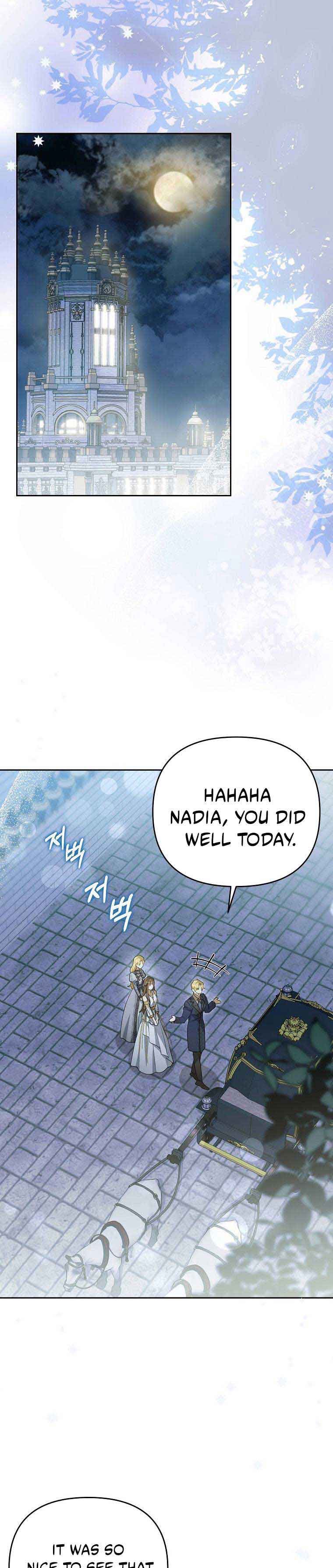 Why Are You Obsessed With Your Fake Wife? Chapter 5 page 1