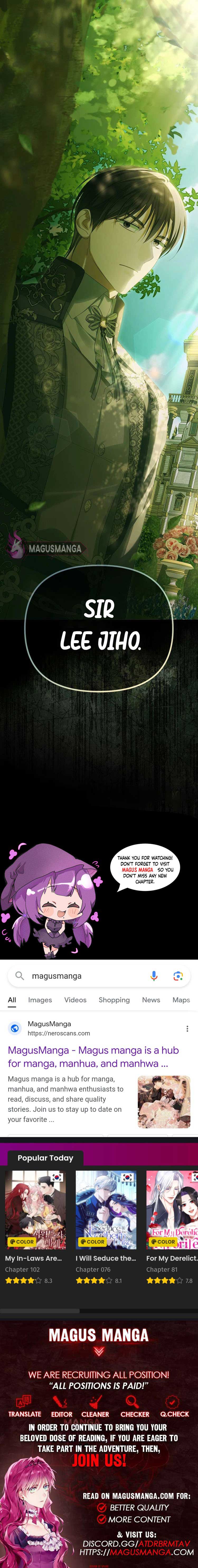Why Are You Obsessed With Your Fake Wife? Chapter 54 page 12