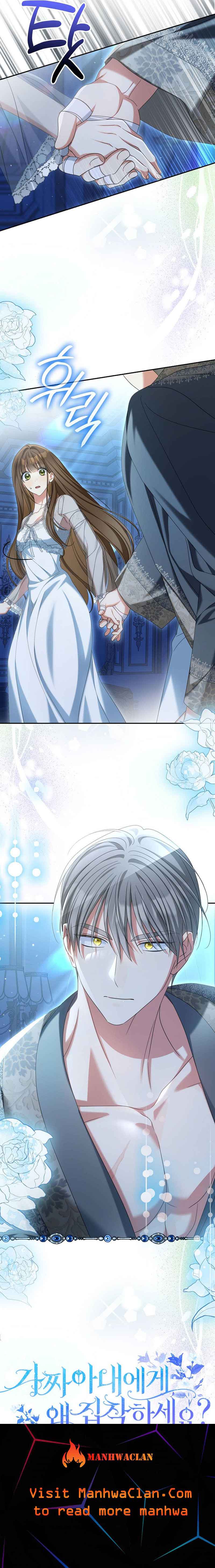 Why Are You Obsessed With Your Fake Wife? Chapter 34 page 9