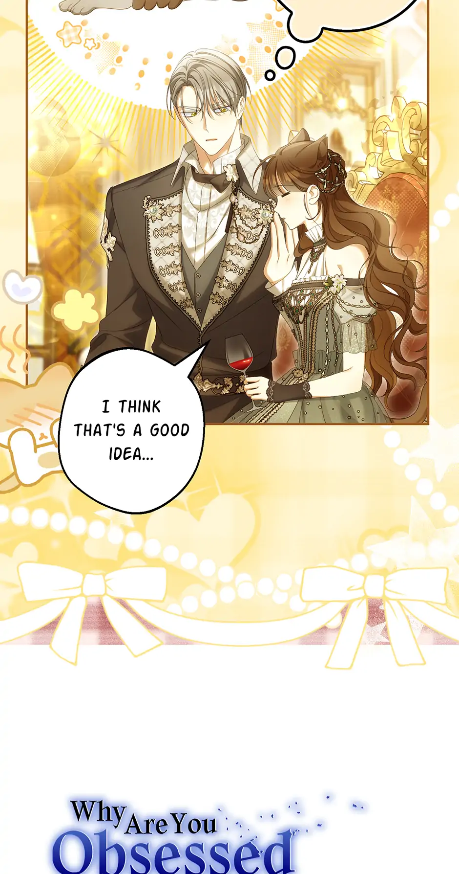 Why Are You Obsessed With Your Fake Wife? Chapter 73 page 21