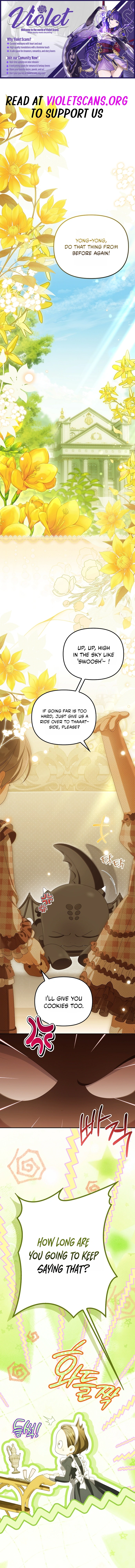Why Are You Obsessed With Your Fake Wife? Chapter 111 page 1