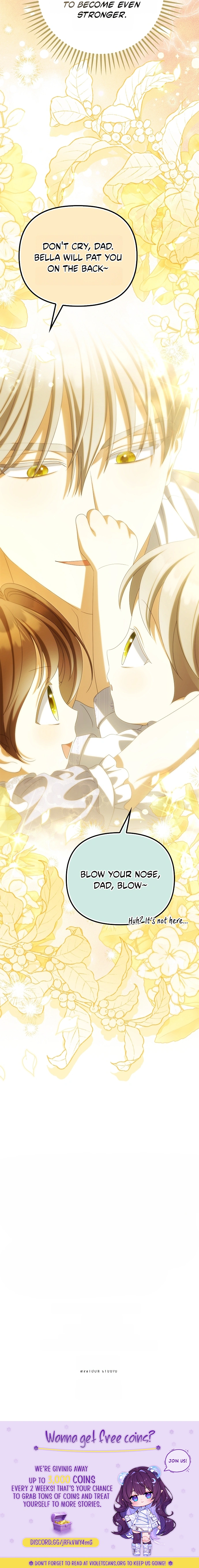 Why Are You Obsessed With Your Fake Wife? Chapter 111 page 15
