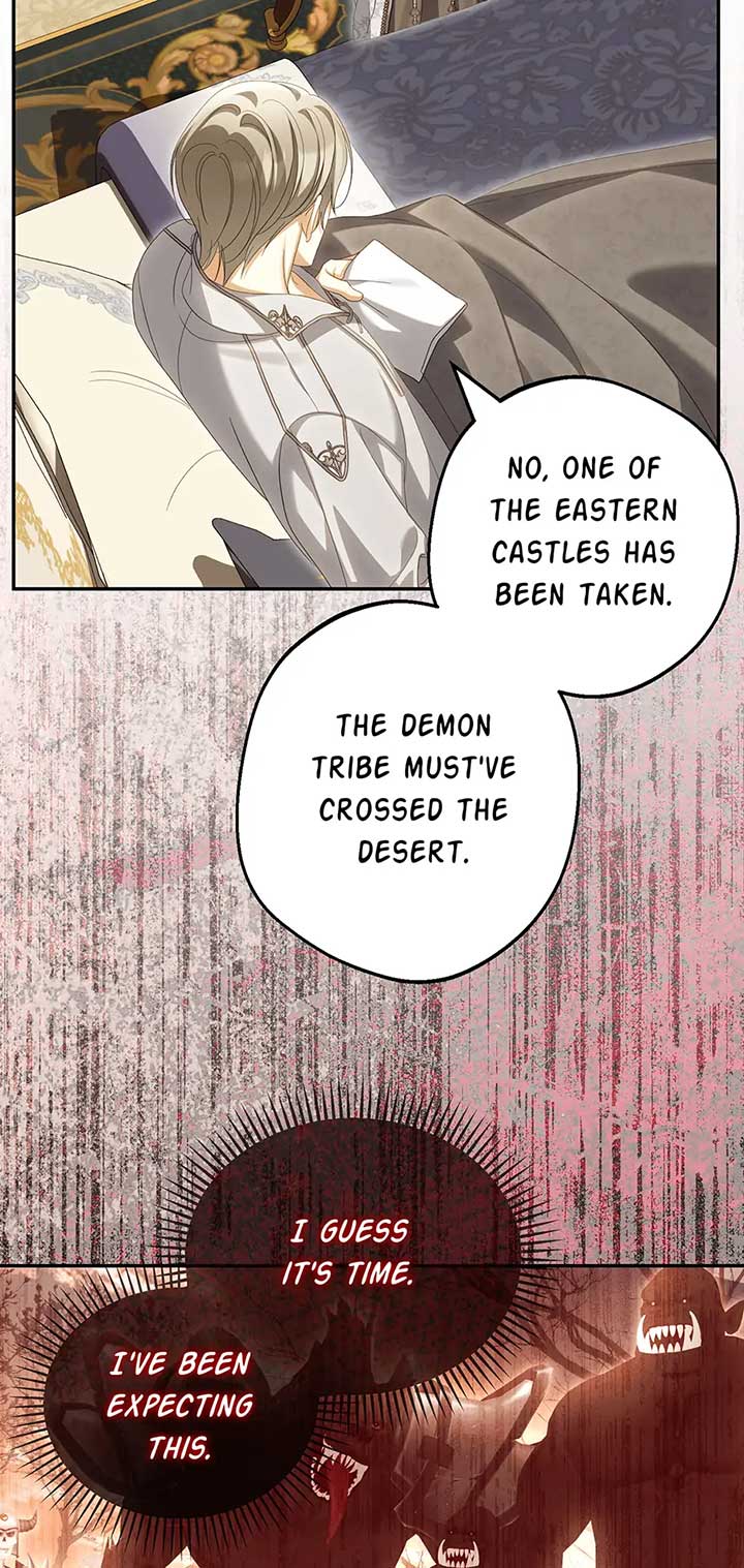 Why Are You Obsessed With Your Fake Wife? Chapter 65 page 82
