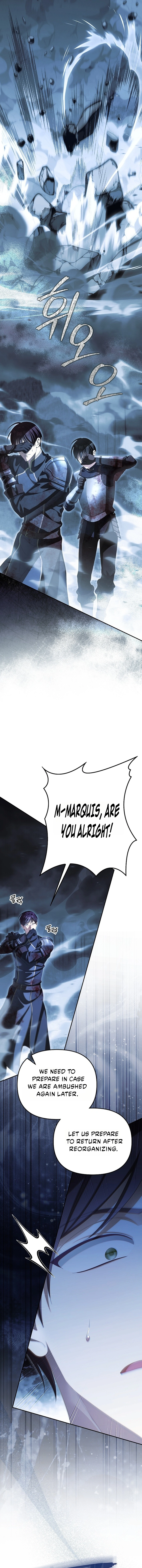 Why Are You Obsessed With Your Fake Wife? Chapter 112 page 7