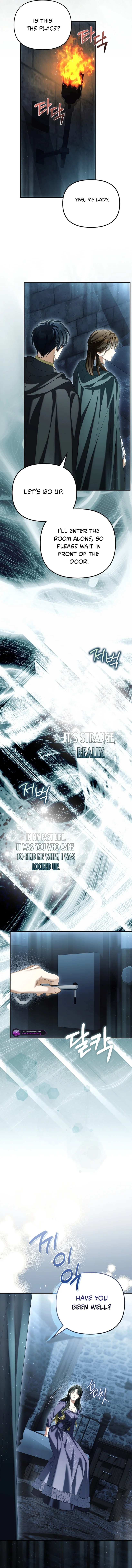 Why Are You Obsessed With Your Fake Wife? Chapter 92 page 6
