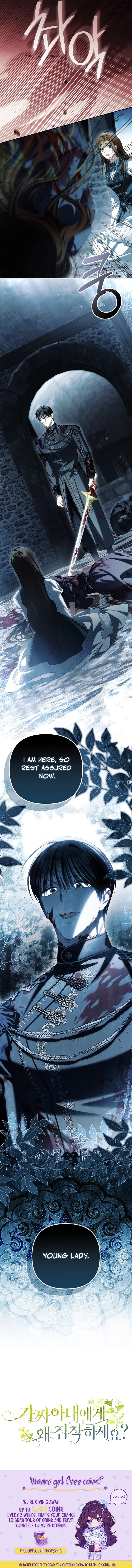 Why Are You Obsessed With Your Fake Wife? Chapter 92 page 14