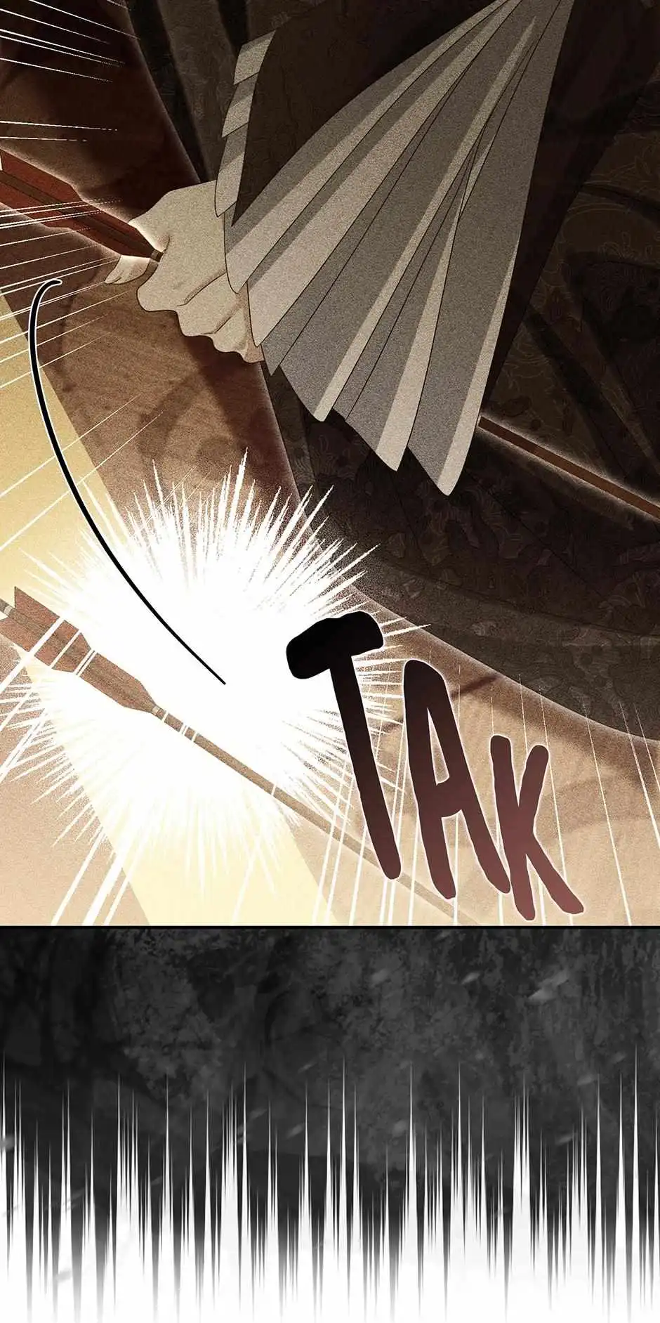 Why Are You Obsessed With Your Fake Wife? Chapter 71 page 78
