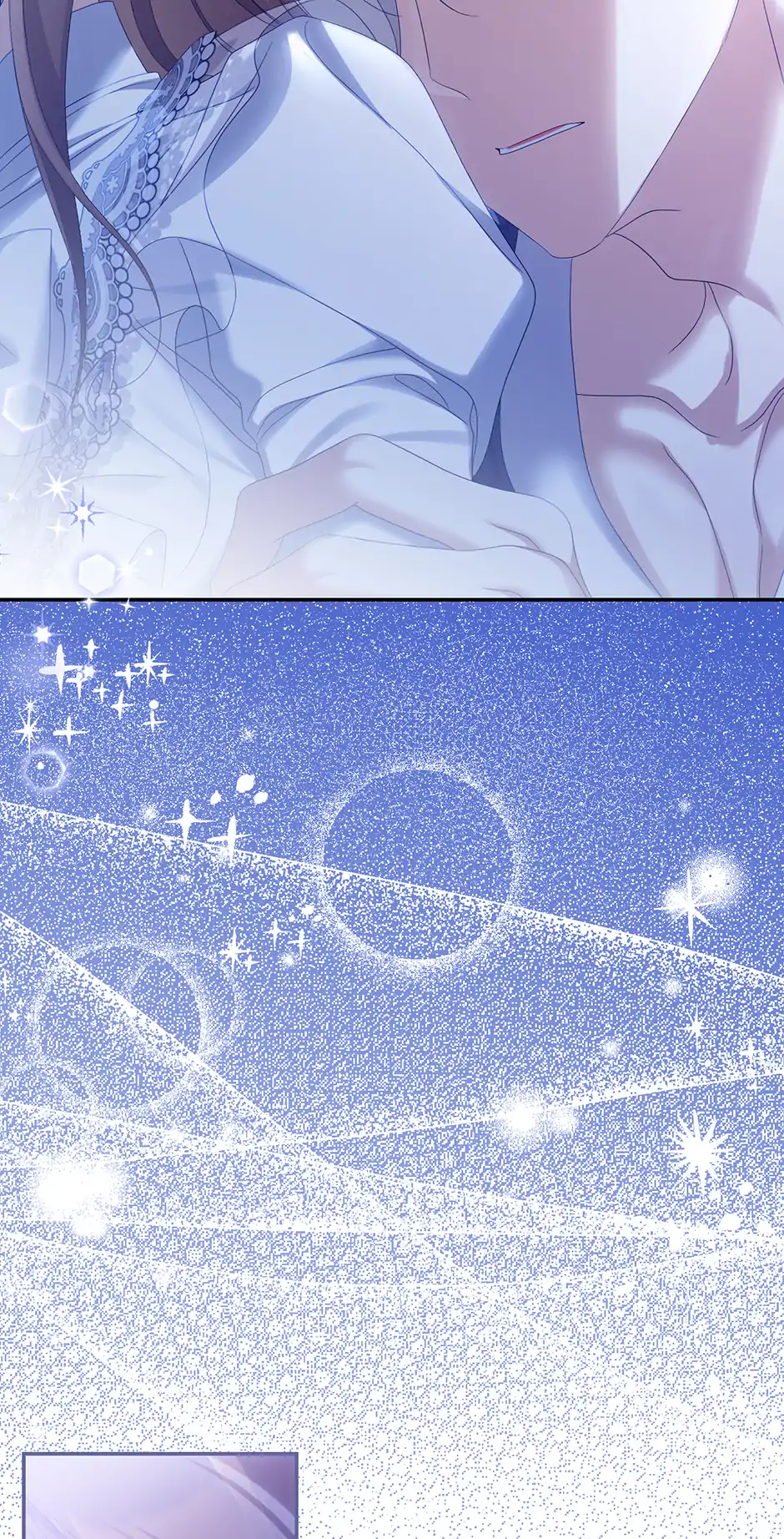 Why Are You Obsessed With Your Fake Wife? Chapter 68 page 21