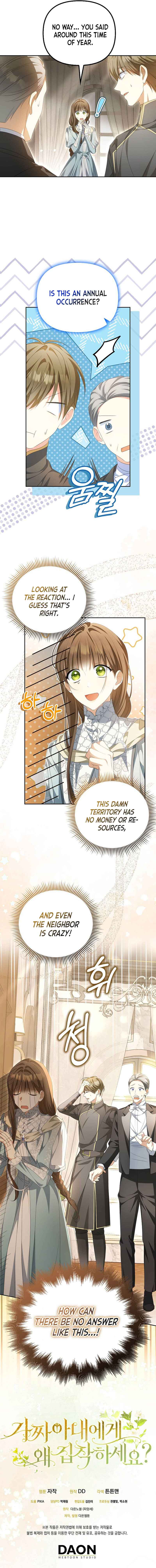 Why Are You Obsessed With Your Fake Wife? Chapter 13 page 10