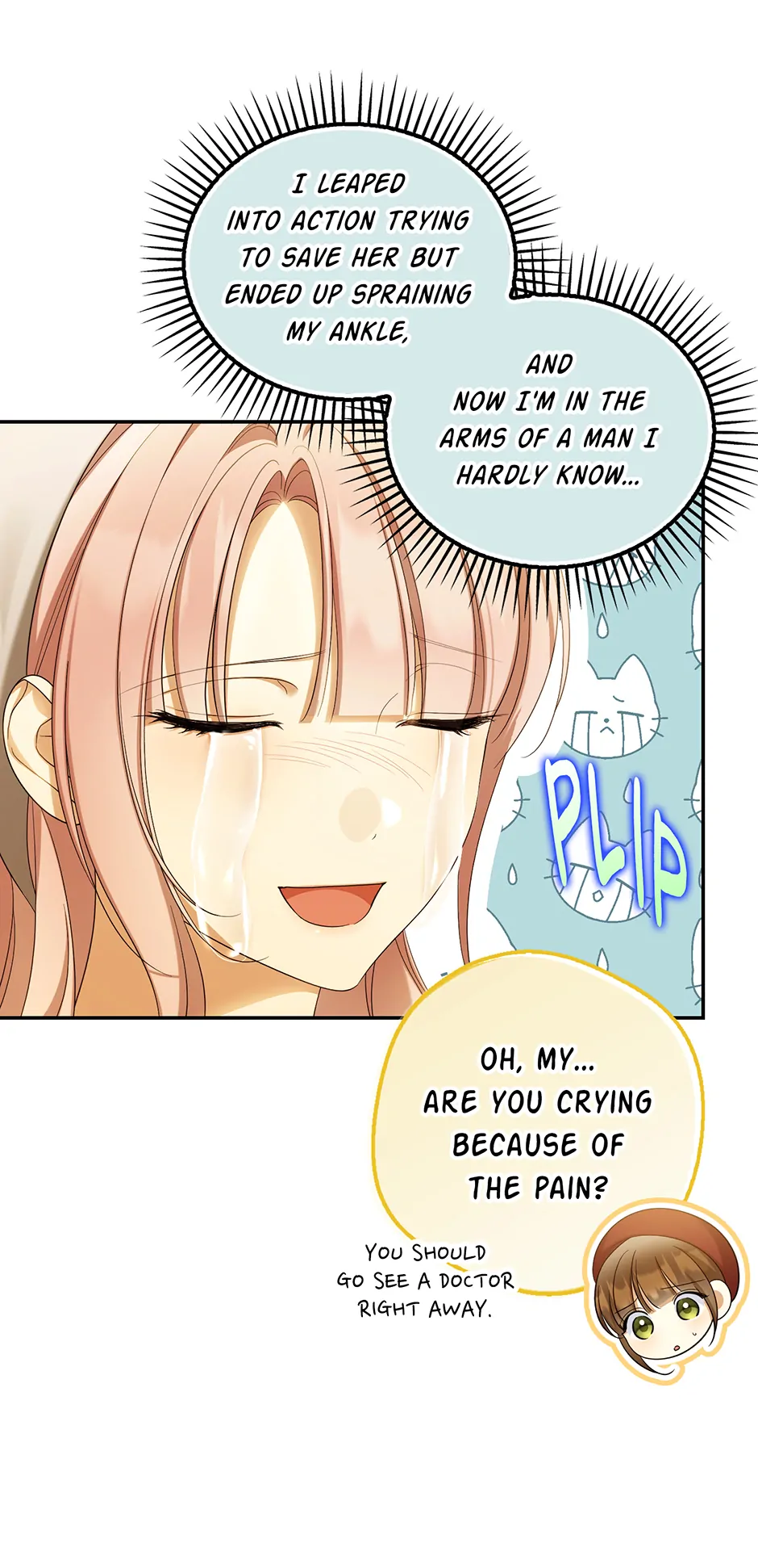 Why Are You Obsessed With Your Fake Wife? Chapter 63 page 17