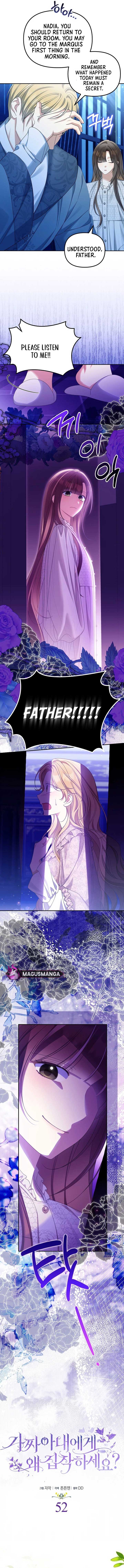 Why Are You Obsessed With Your Fake Wife? Chapter 52 page 4