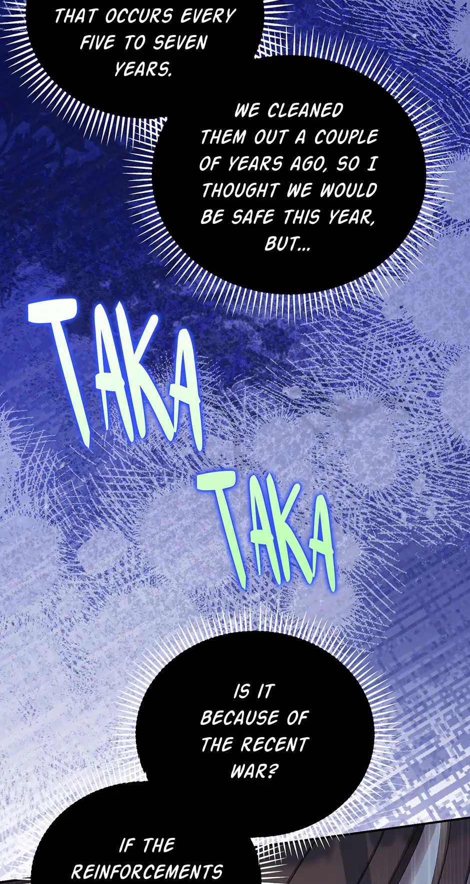 Why Are You Obsessed With Your Fake Wife? Chapter 70 page 6