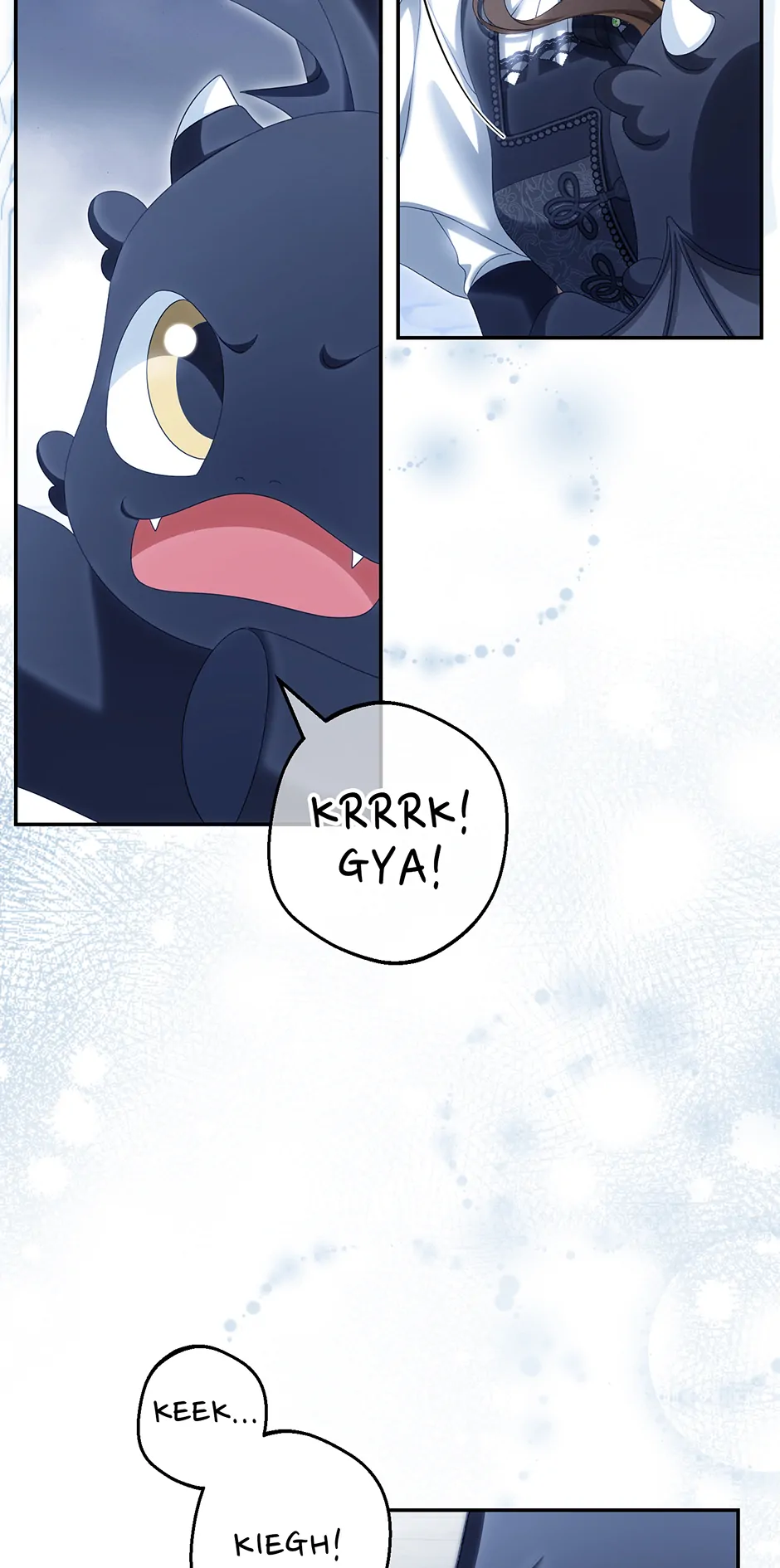 Why Are You Obsessed With Your Fake Wife? Chapter 70 page 43