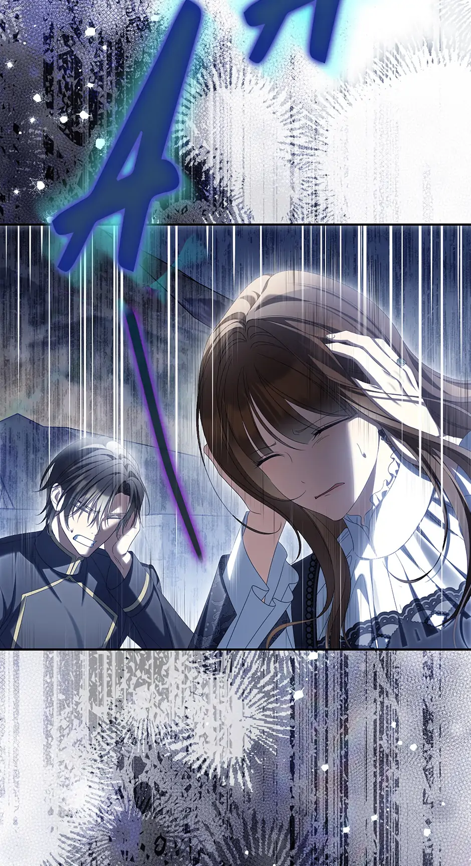 Why Are You Obsessed With Your Fake Wife? Chapter 70 page 60