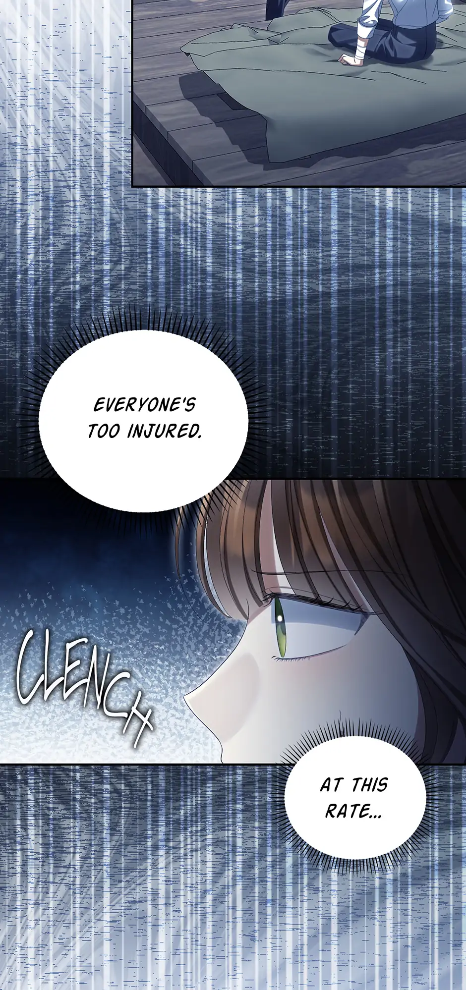 Why Are You Obsessed With Your Fake Wife? Chapter 70 page 82