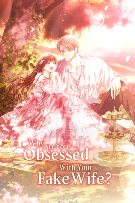 Why Are You Obsessed With Your Fake Wife? cover