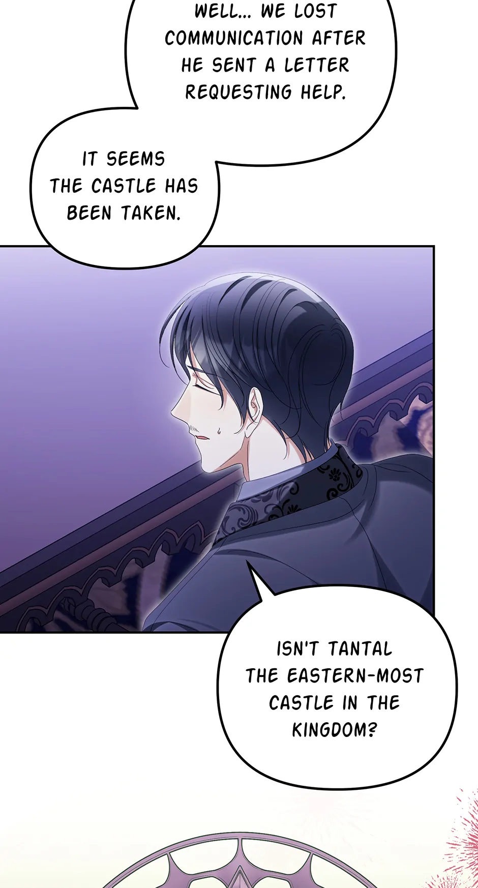 Why Are You Obsessed With Your Fake Wife? Chapter 66 page 19