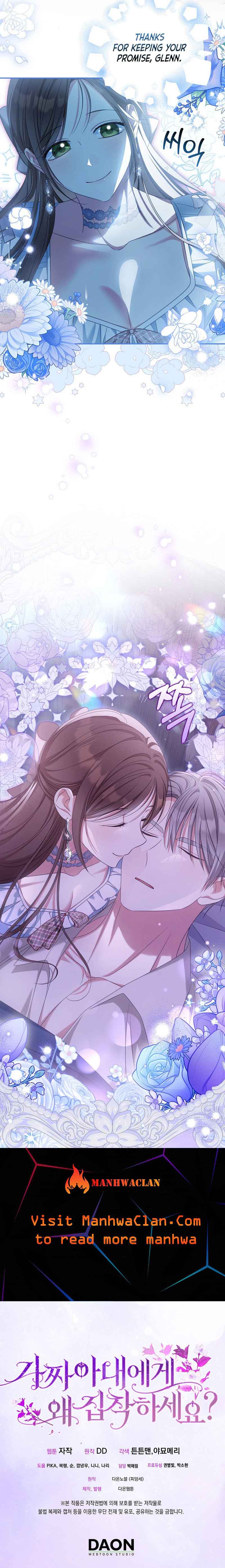 Why Are You Obsessed With Your Fake Wife? Chapter 38 page 9