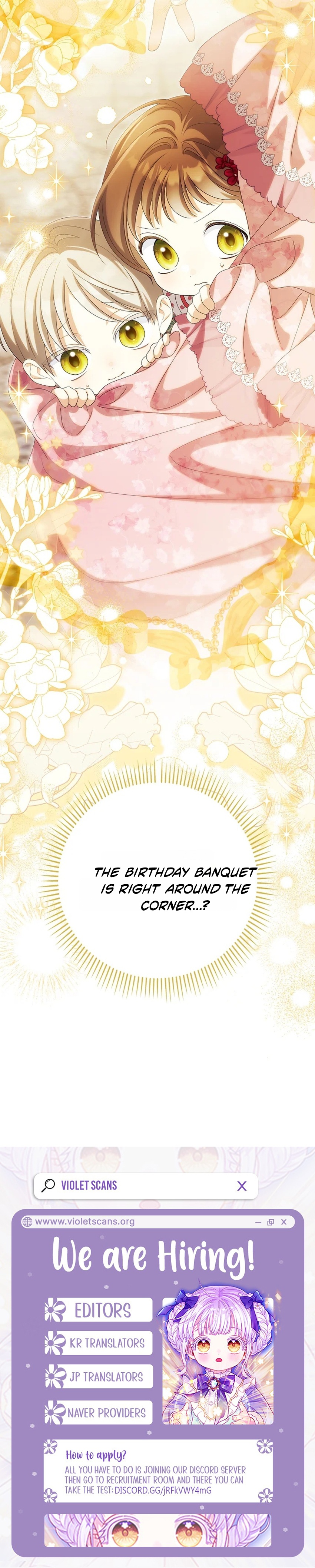 Why Are You Obsessed With Your Fake Wife? Chapter 107 page 13