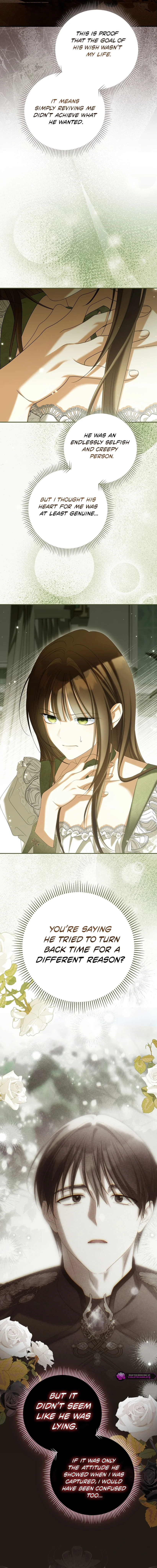 Why Are You Obsessed With Your Fake Wife? Chapter 94 page 9