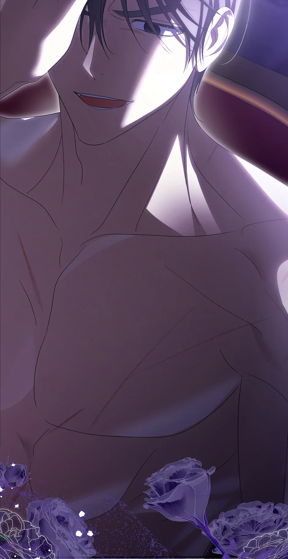 Why Are You Obsessed With Your Fake Wife? Chapter 72 page 87