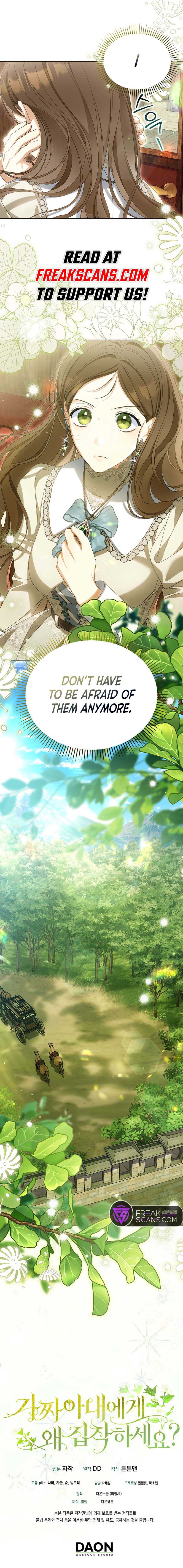 Why Are You Obsessed With Your Fake Wife? Chapter 42 page 9