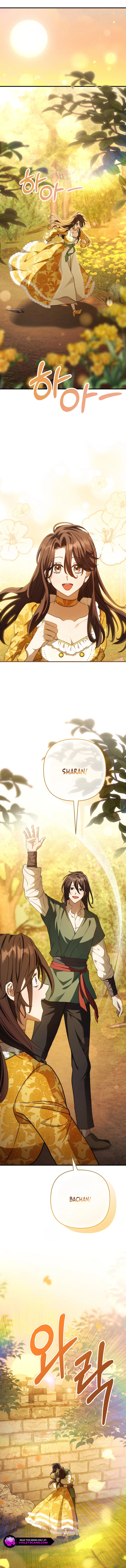 Your Majesty, That's Enough Chapter 21 page 3