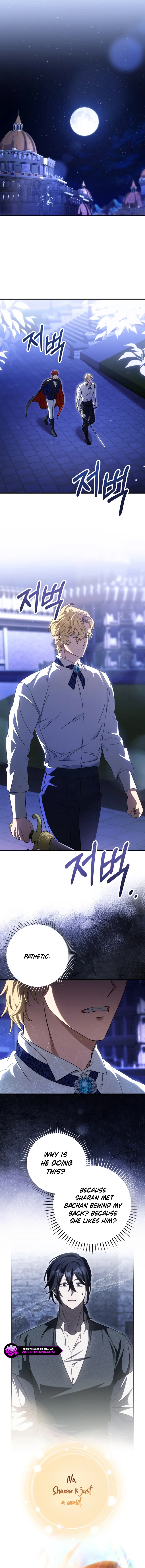 Your Majesty, That's Enough Chapter 21 page 15