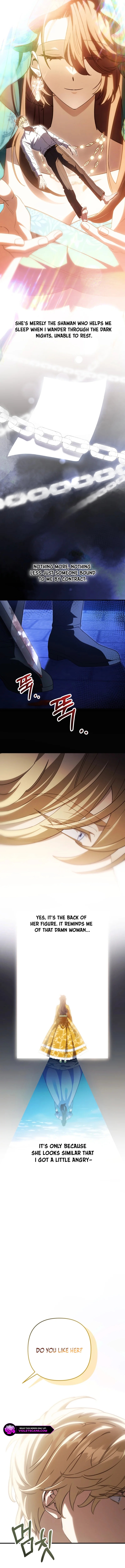 Your Majesty, That's Enough Chapter 21 page 16