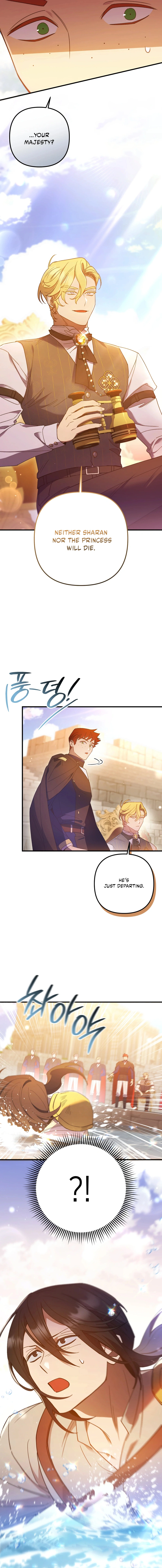 Your Majesty, That's Enough Chapter 39 page 2
