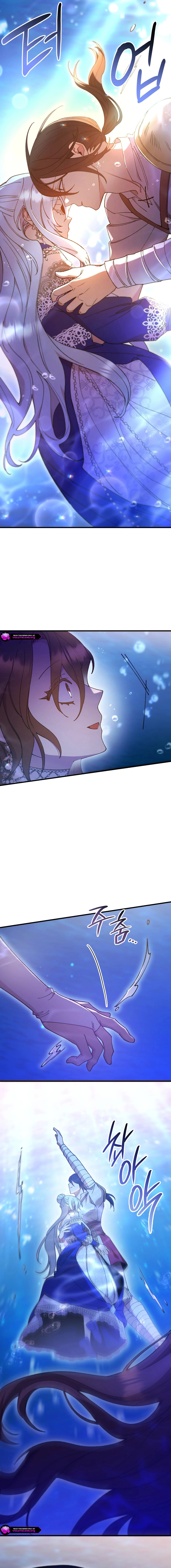 Your Majesty, That's Enough Chapter 39 page 11