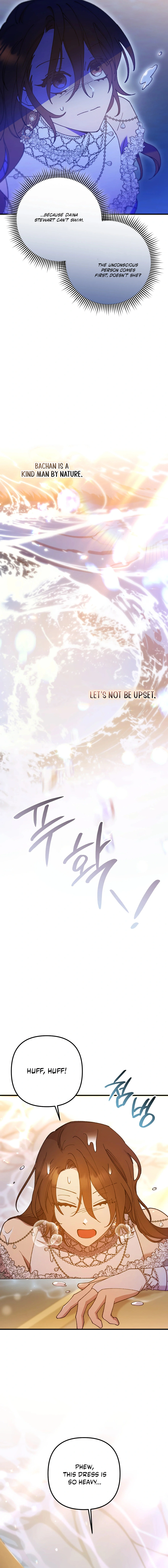 Your Majesty, That's Enough Chapter 39 page 12