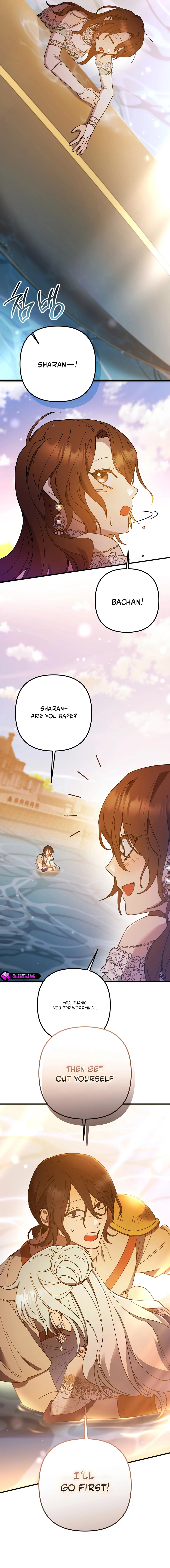 Your Majesty, That's Enough Chapter 39 page 13