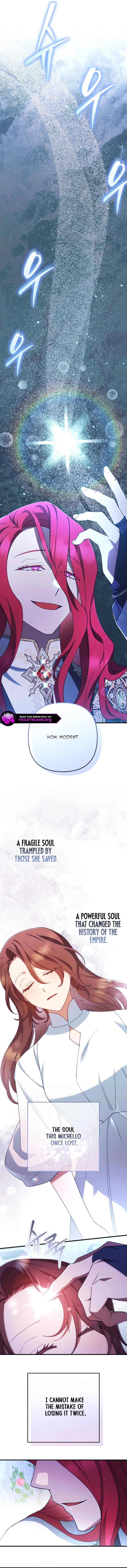 Your Majesty, That's Enough Chapter 48 page 12