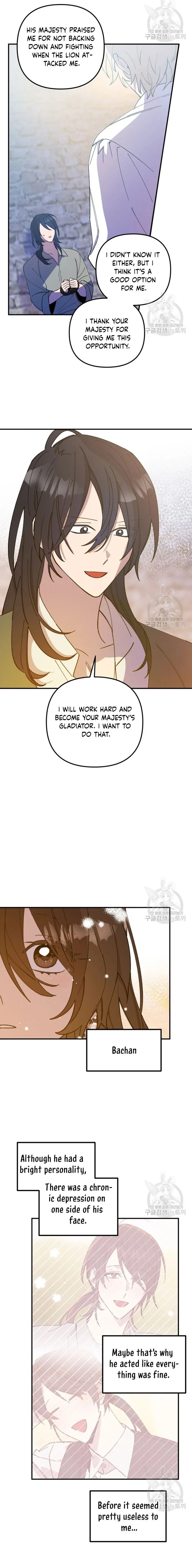 Your Majesty, That's Enough Chapter 10 page 6