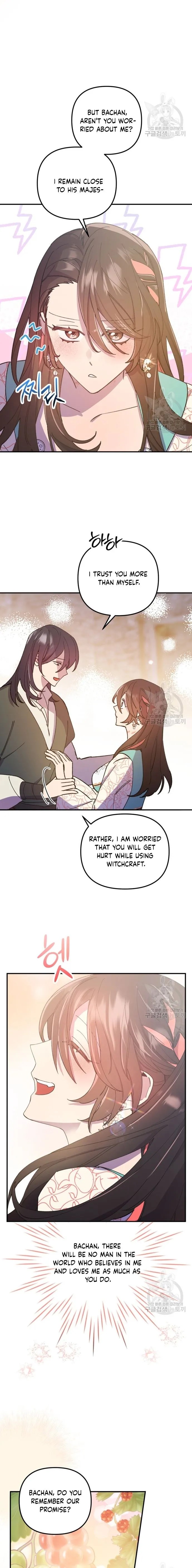 Your Majesty, That's Enough Chapter 10 page 8