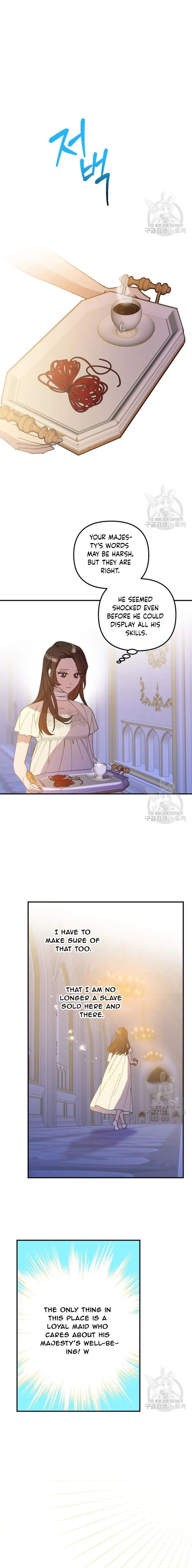 Your Majesty, That's Enough Chapter 10 page 10