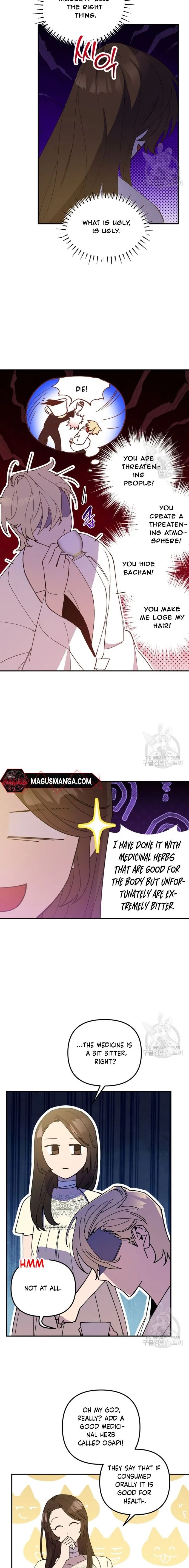 Your Majesty, That's Enough Chapter 10 page 13