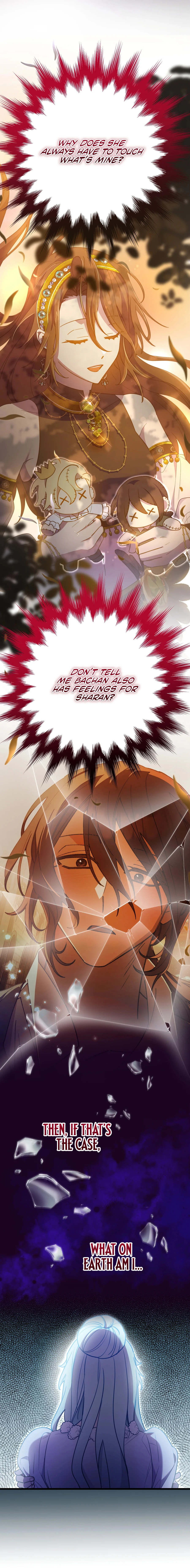 Your Majesty, That's Enough Chapter 34 page 5