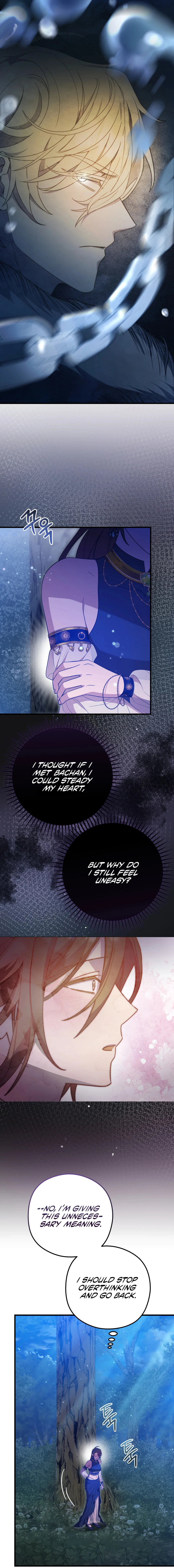 Your Majesty, That's Enough Chapter 34 page 10
