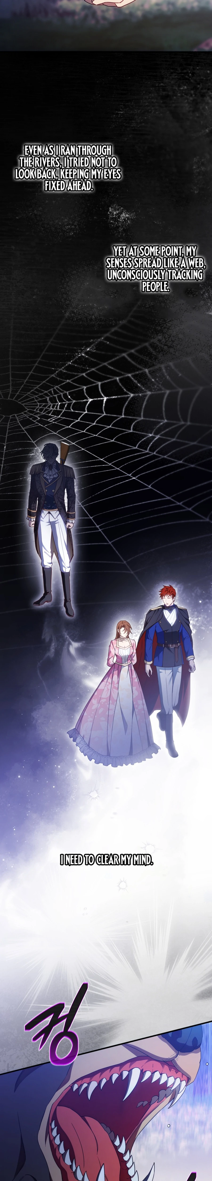 Your Majesty, That's Enough Chapter 29 page 16