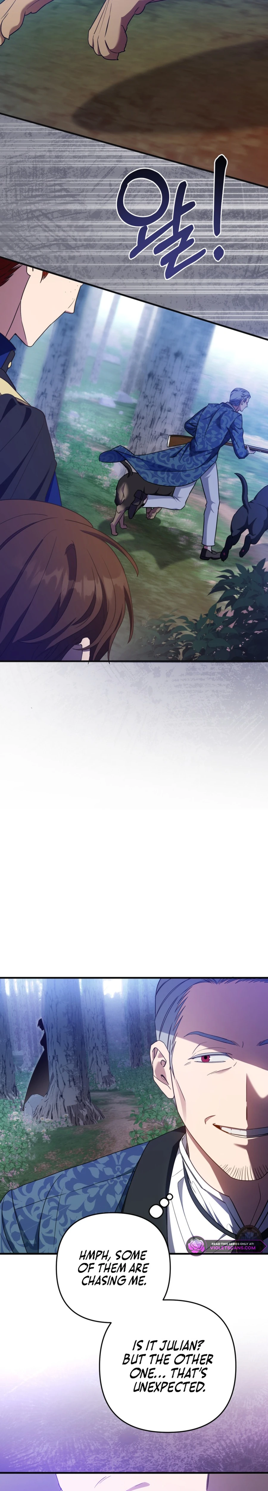 Your Majesty, That's Enough Chapter 29 page 19