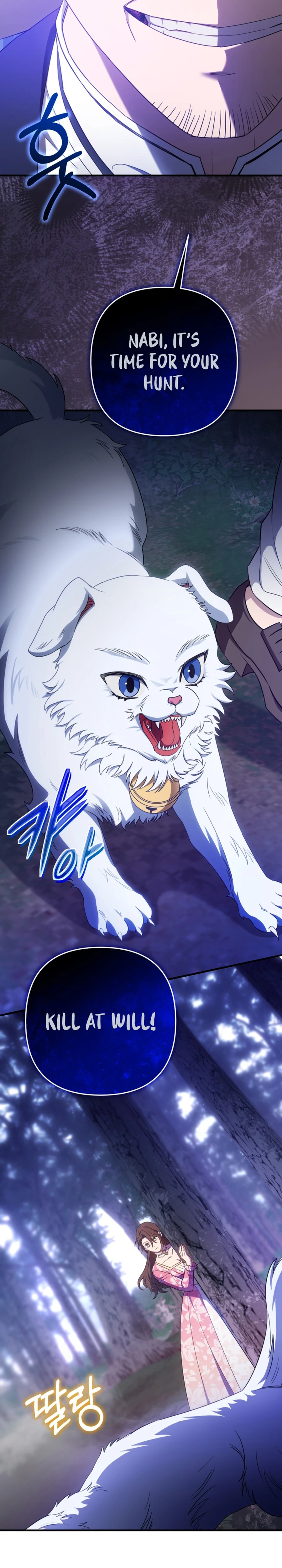 Your Majesty, That's Enough Chapter 29 page 20