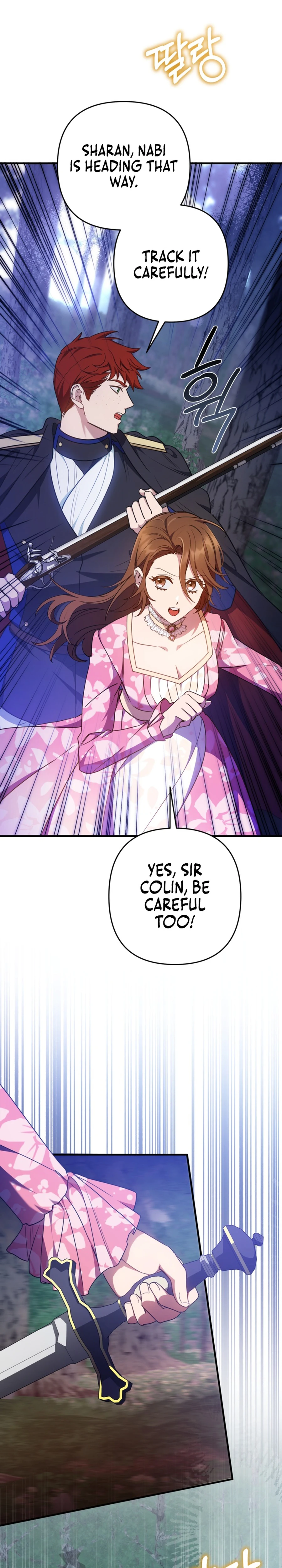 Your Majesty, That's Enough Chapter 29 page 21