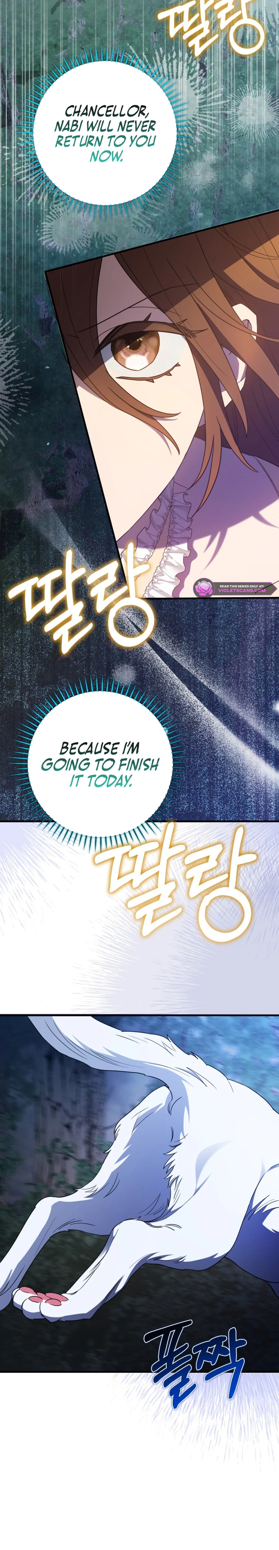 Your Majesty, That's Enough Chapter 29 page 22